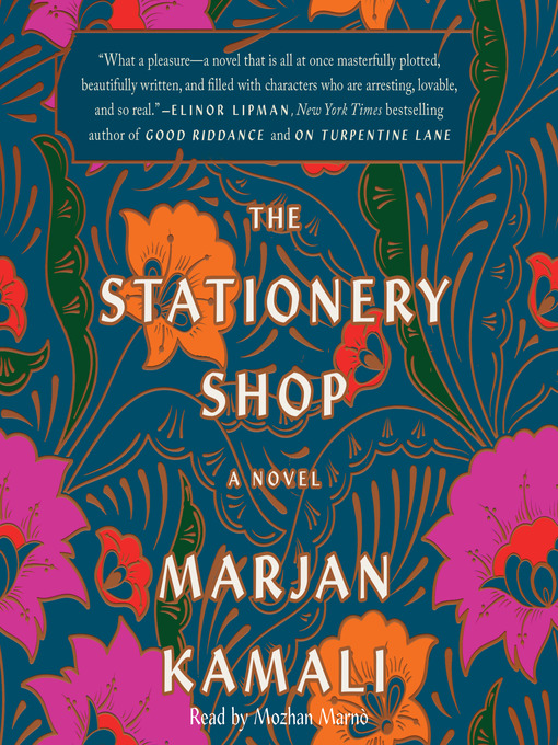 Marjan Kamali创作的The Stationery Shop作品的详细信息 - 可供借阅